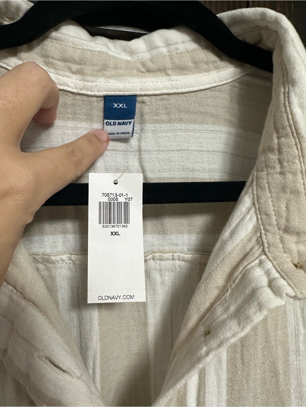 Old Navy Cream and White Striped Button-Up Romper - Picture 3 of 3